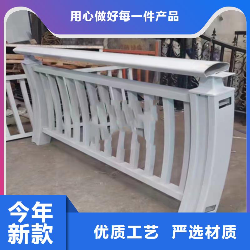 不锈钢复合管,道路防撞护栏一对一为您服务