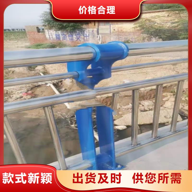 不锈钢复合管-【桥梁护栏】厂诚信经营