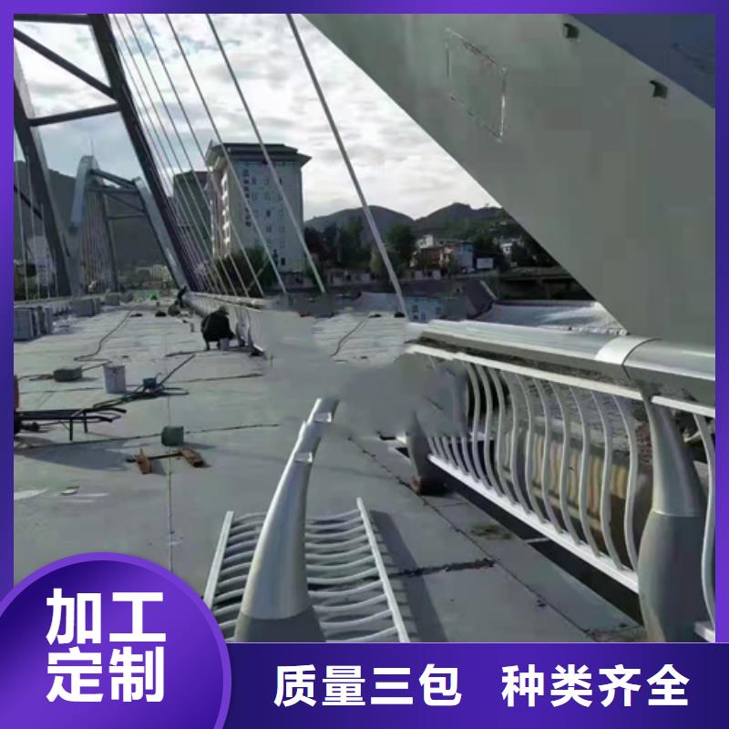 不锈钢复合管道路栏杆视频-江苏省无锡市|江阴|崇安|常州|镇江|徐州|宿迁不锈钢复合管道路栏杆-众英