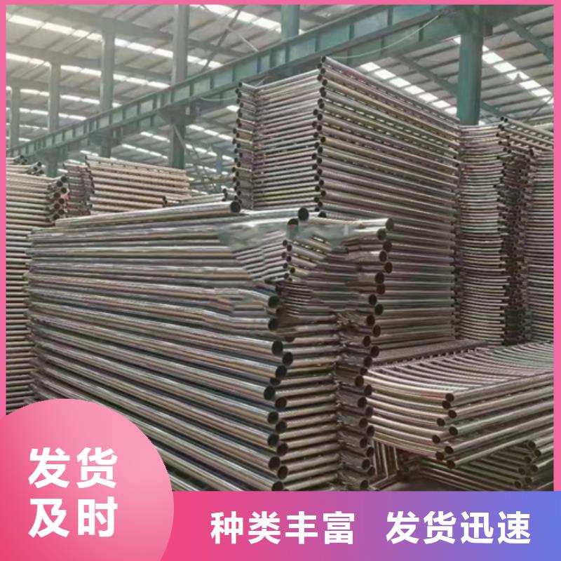 不锈钢复合管河道防撞栏杆型号齐全