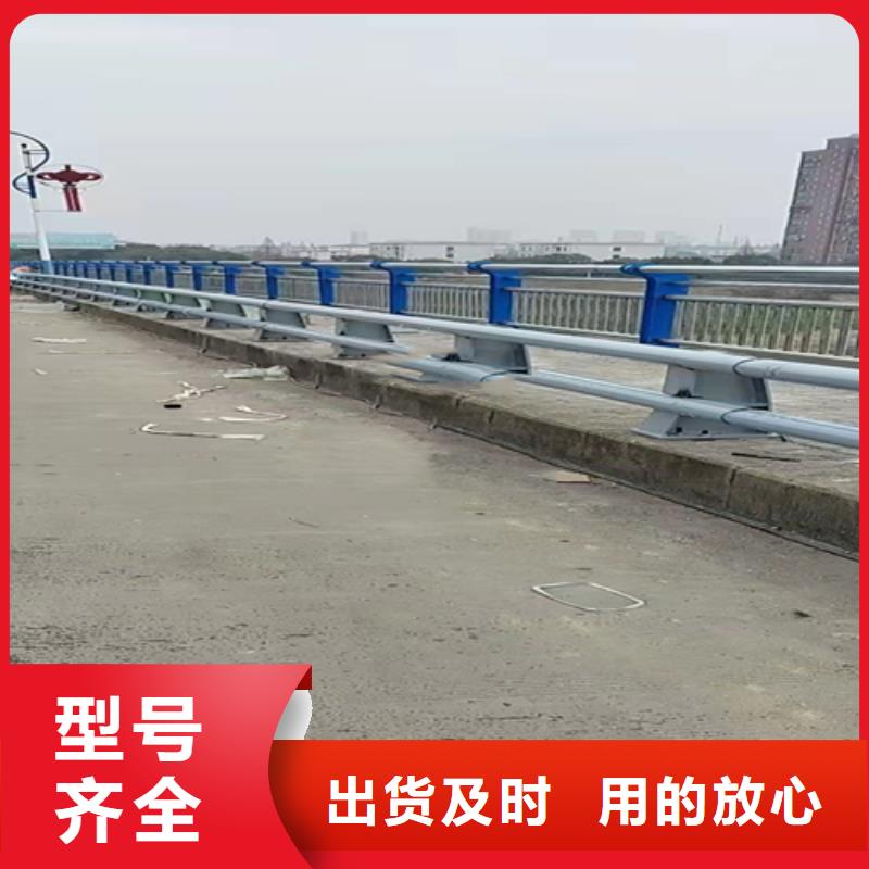 不锈钢复合管_【波形护栏】匠心打造