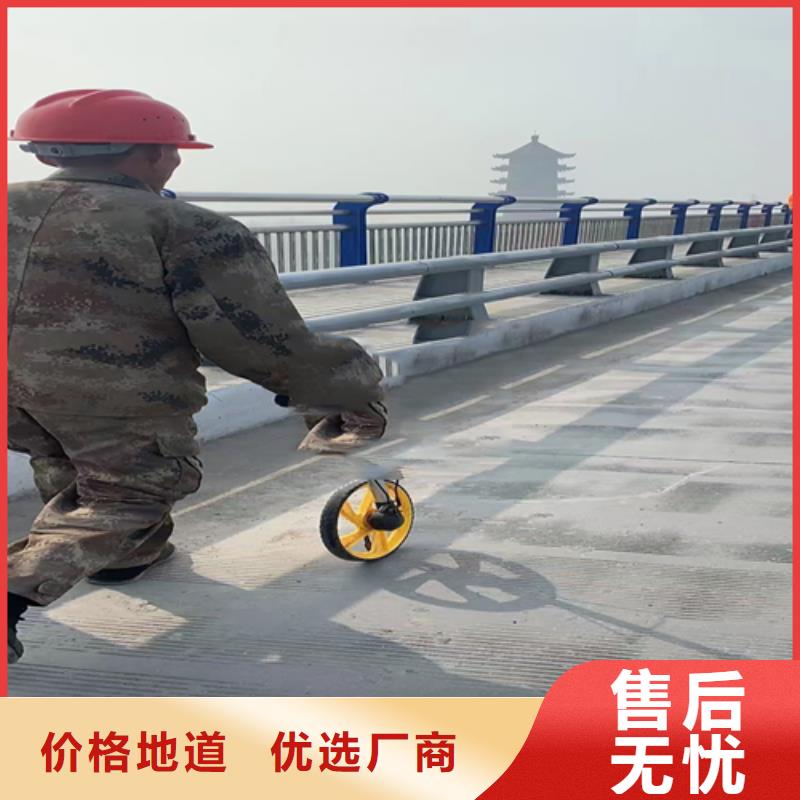 【 不锈钢复合管-桥梁景观栏杆支持定制】众英不锈钢复合管道路栏杆