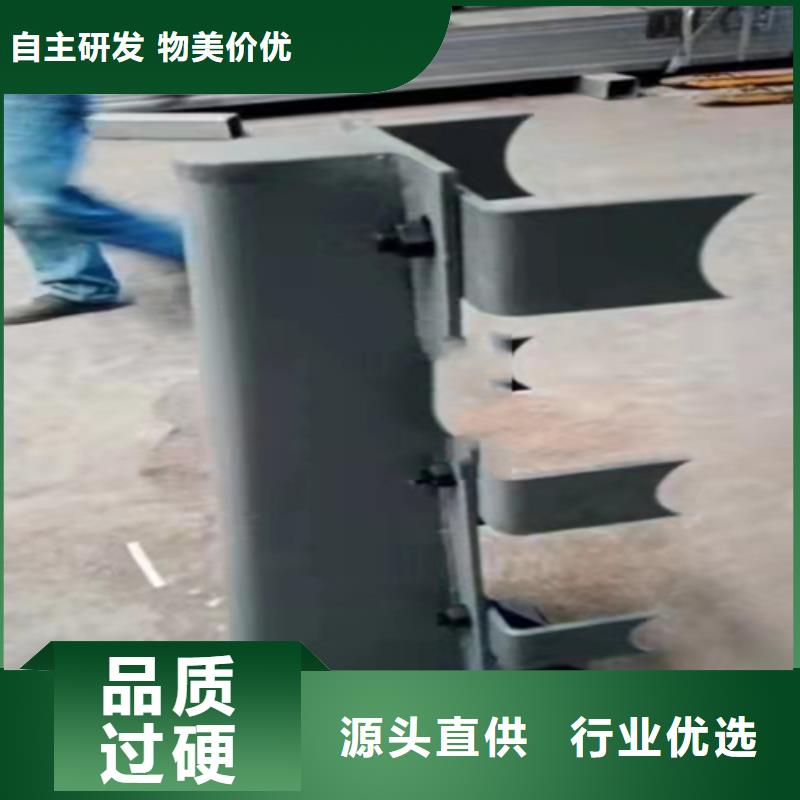不锈钢复合管河道防撞栏杆型号齐全