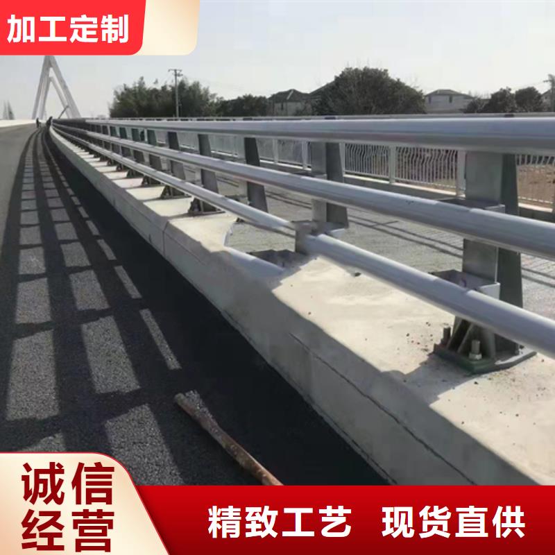  不锈钢复合管买的是放心