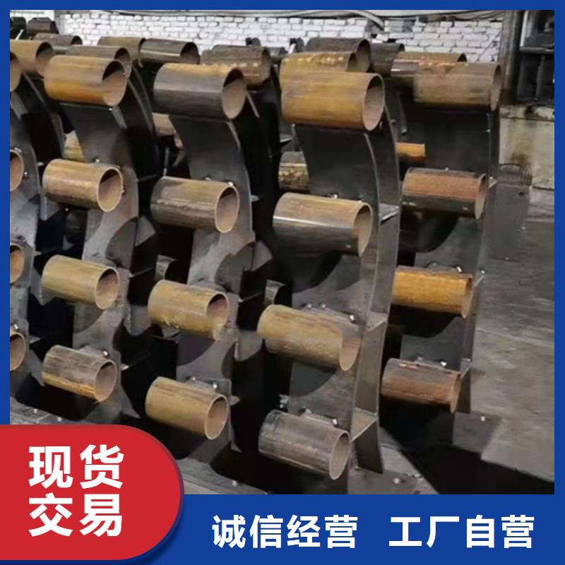 不锈钢复合管【人行道栏杆】畅销当地