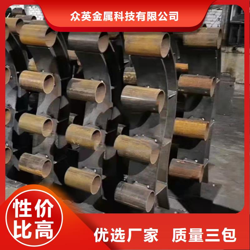 不锈钢复合管-交通防撞围栏库存齐全厂家直供