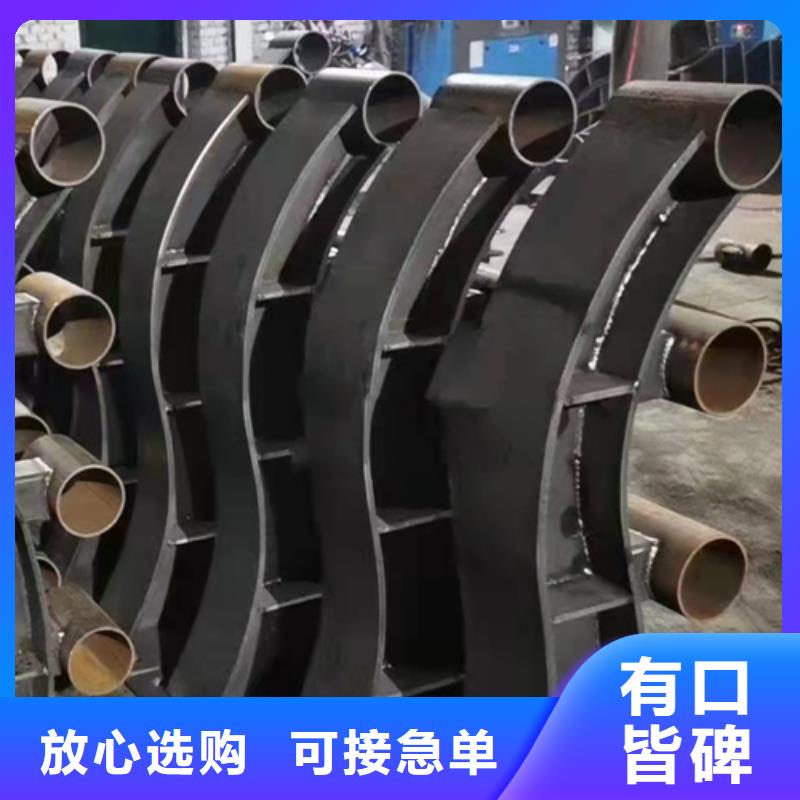 不锈钢复合管河道护栏生产加工
