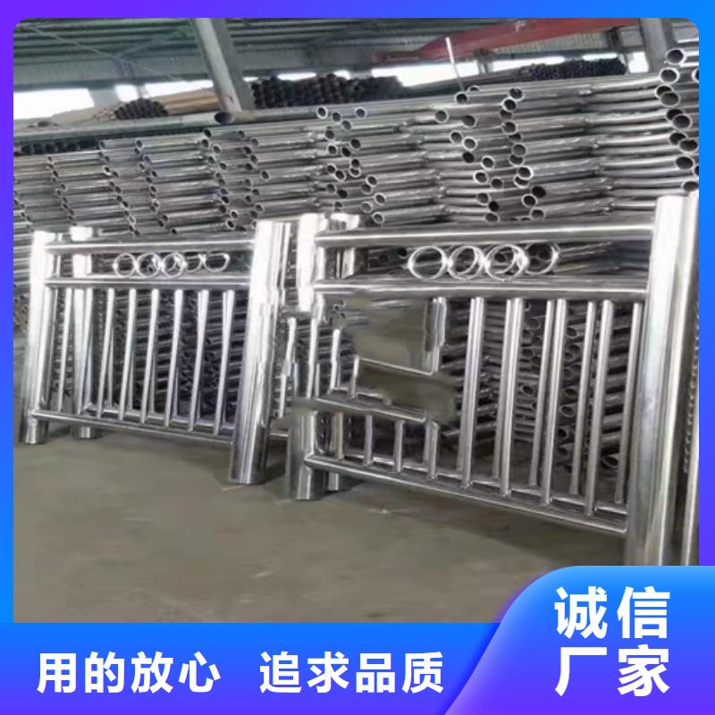 不锈钢复合管_城市景观防护栏海量库存