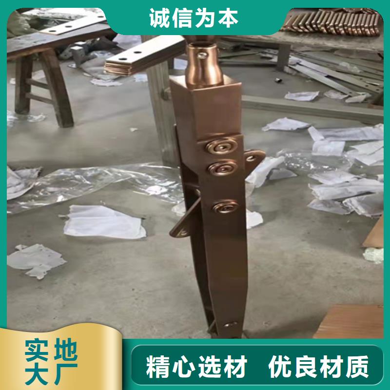 不锈钢复合管 河道护栏经久耐用