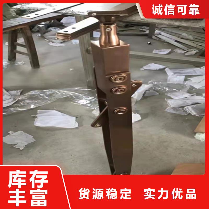 不锈钢复合管_铸铁隔离栏杆立柱多行业适用