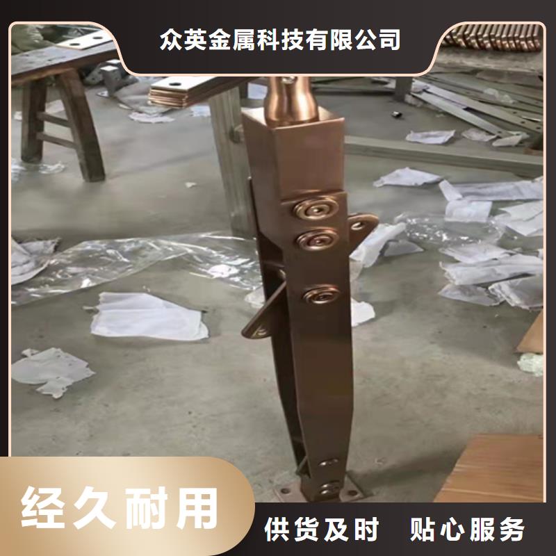 复合管怎么焊接