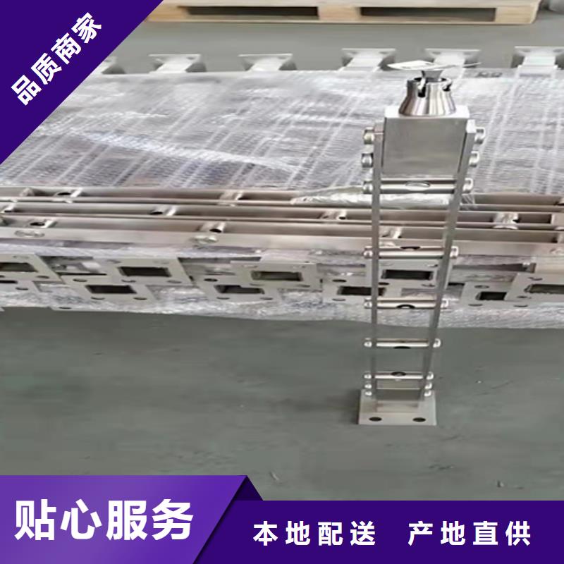 不锈钢复合管_【波形护栏】匠心打造