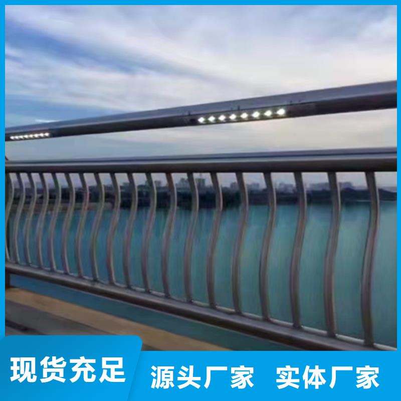复合管怎么焊接