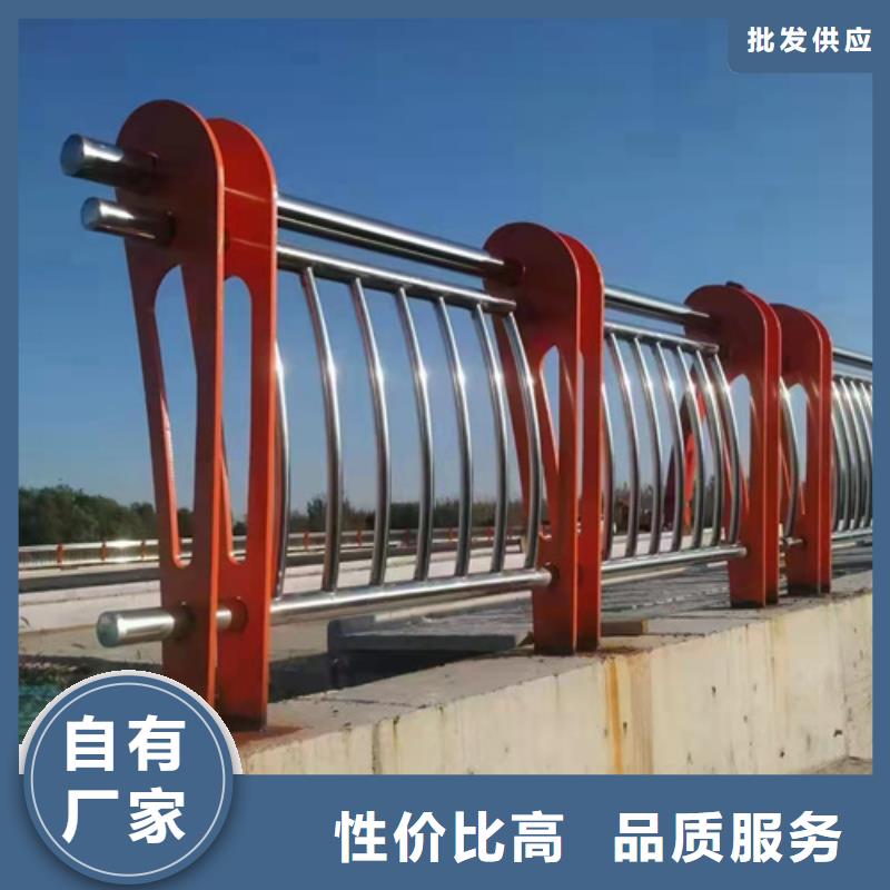 不锈钢复合管不锈钢复合管栏杆优良材质