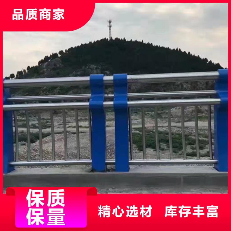 不锈钢复合管_不锈钢立柱极速发货