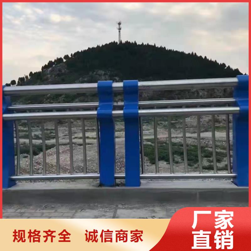  不锈钢复合管质保一年