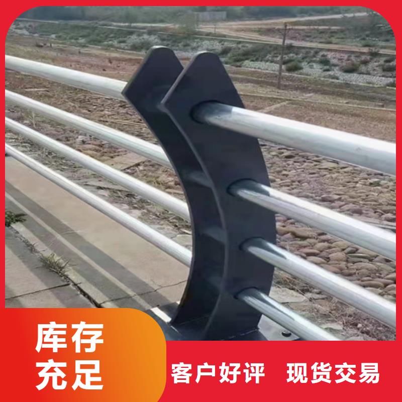 不锈钢复合管灯光护栏销售的是诚信