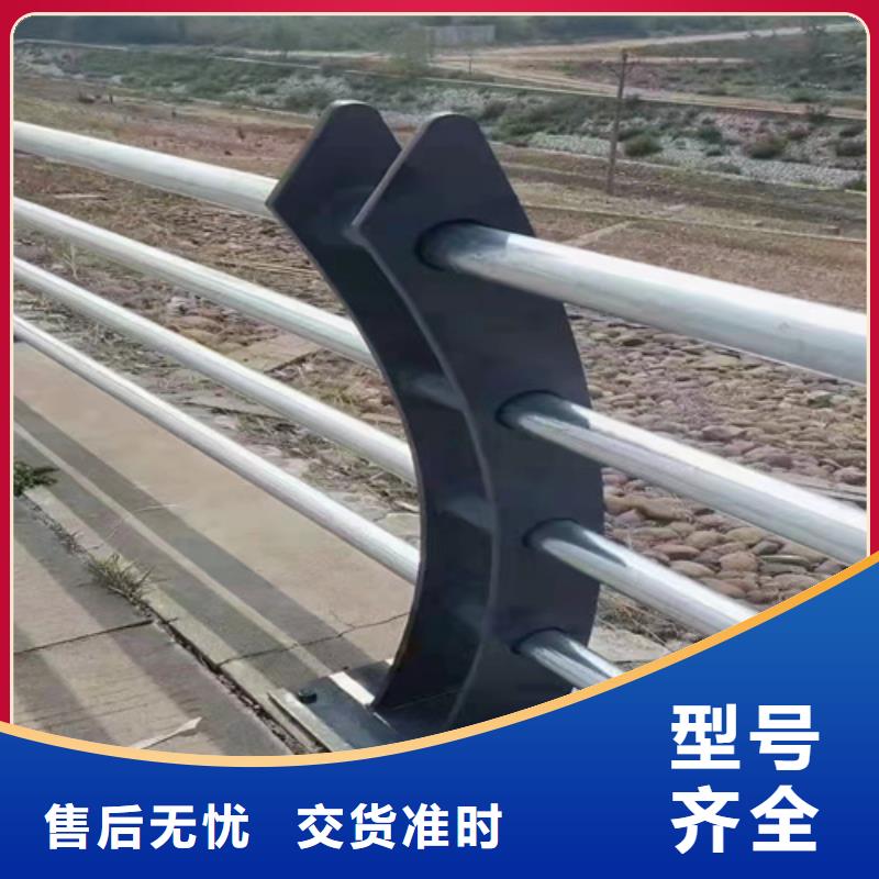 不锈钢复合管道路栏杆视频-江苏省无锡市|江阴|崇安|常州|镇江|徐州|宿迁不锈钢复合管道路栏杆-众英