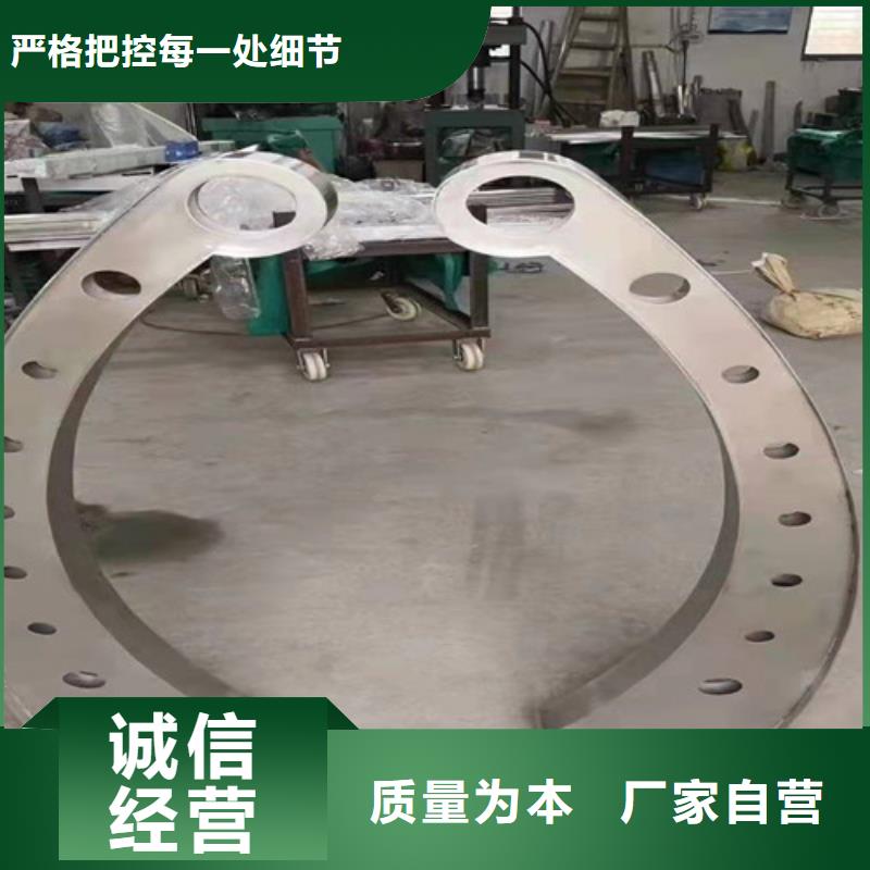不锈钢复合管道路栏杆视频-江苏省无锡市|江阴|崇安|常州|镇江|徐州|宿迁不锈钢复合管道路栏杆-众英