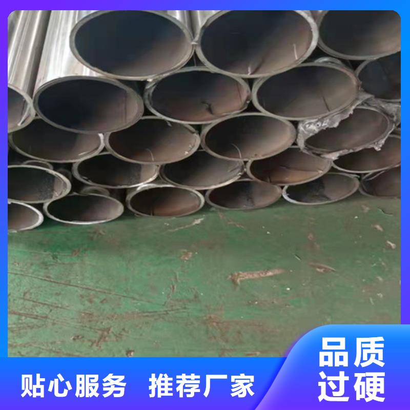 不锈钢复合管道路栏杆视频-江苏省无锡市|江阴|崇安|常州|镇江|徐州|宿迁不锈钢复合管道路栏杆-众英