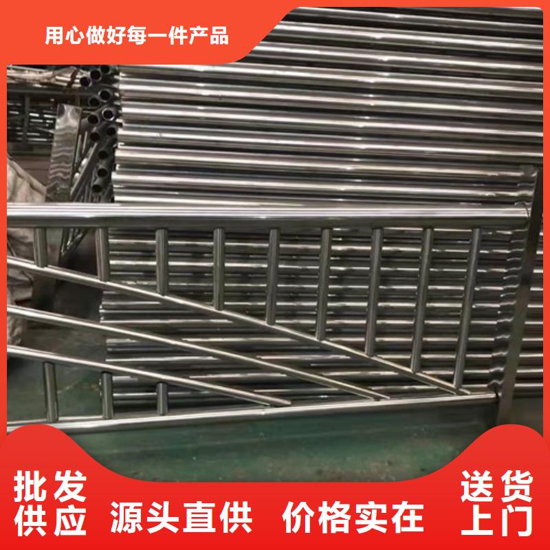 不锈钢复合管道路栏杆视频-江苏省无锡市|江阴|崇安|常州|镇江|徐州|宿迁不锈钢复合管道路栏杆-众英