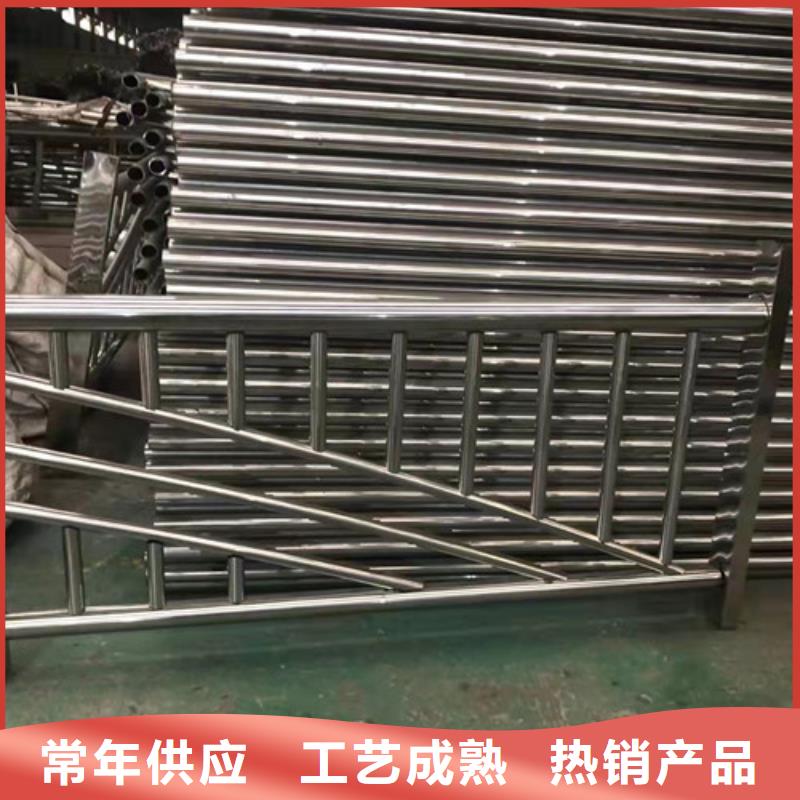 不锈钢复合管不锈钢复合管栏杆优良材质