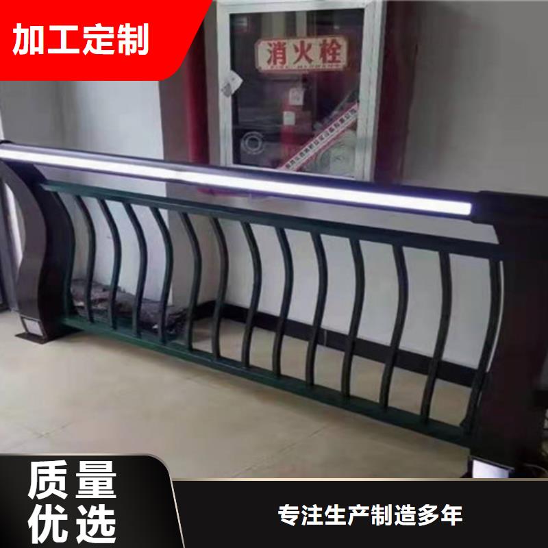复合管怎么焊接