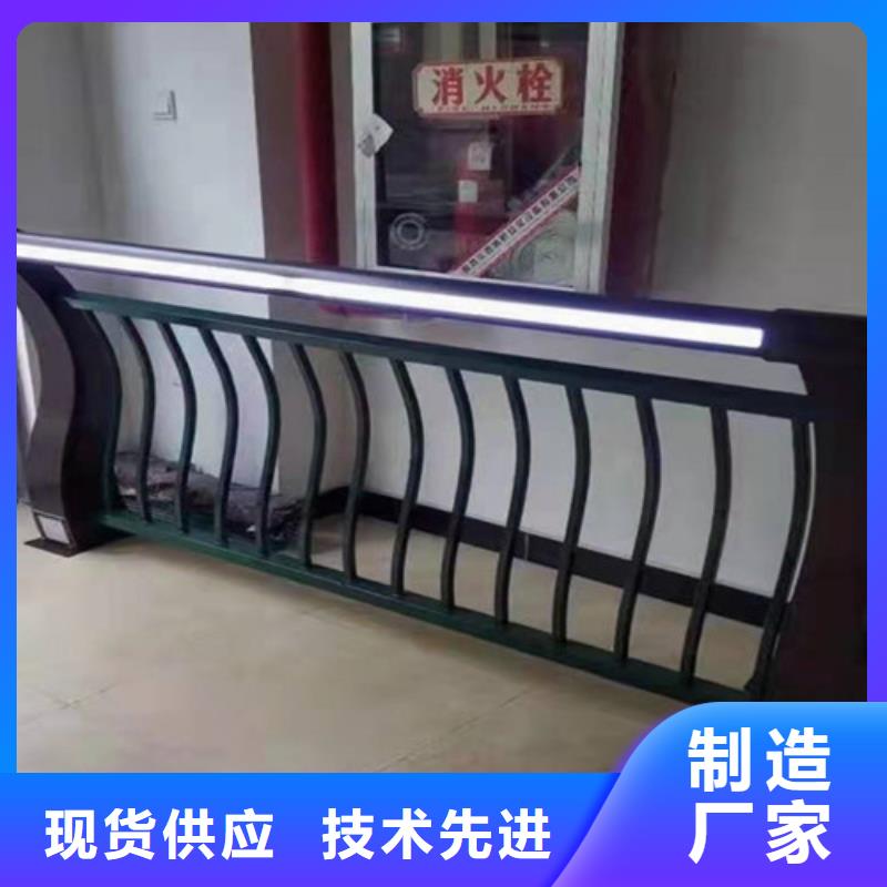 【 不锈钢复合管-桥梁景观栏杆支持定制】众英不锈钢复合管道路栏杆