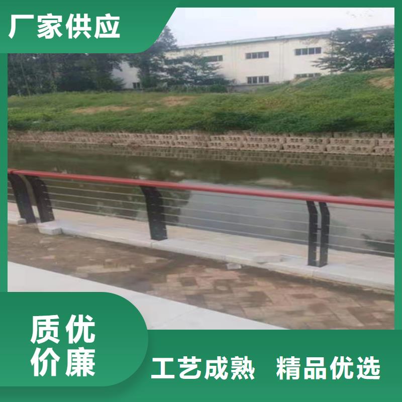 不锈钢复合管 河道护栏经久耐用