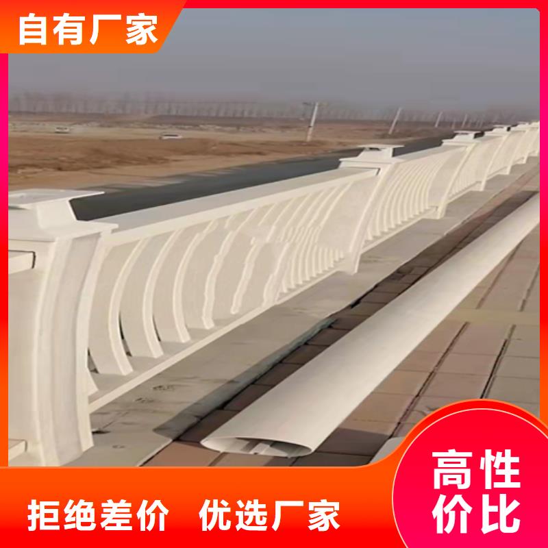 不锈钢复合管灯光护栏销售的是诚信