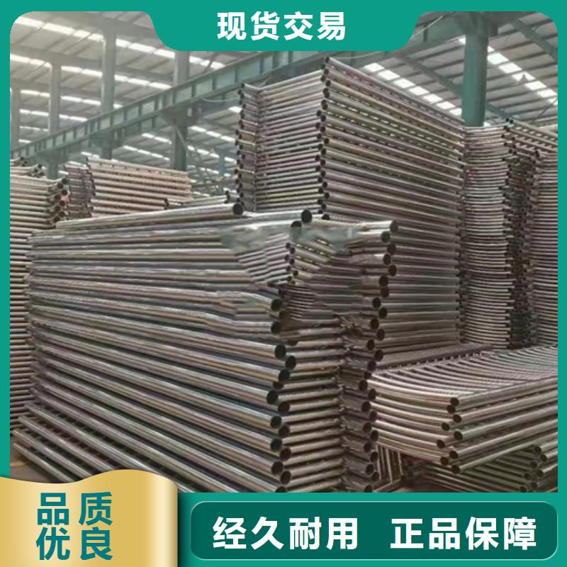 不锈钢复合管河道护栏生产加工