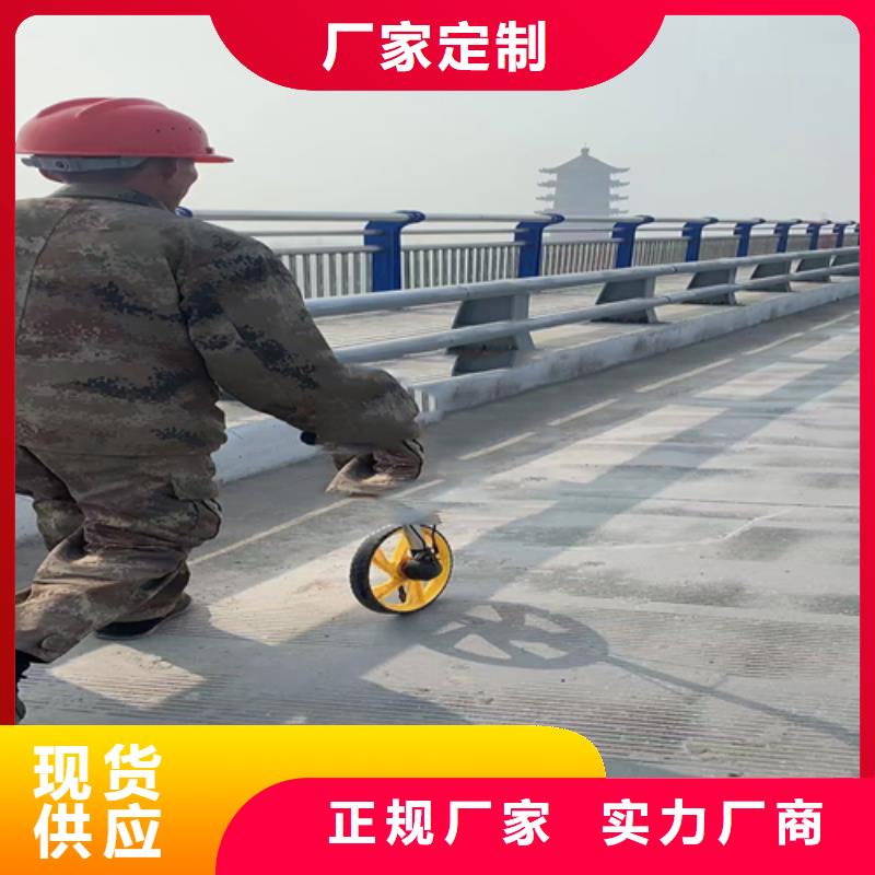 不锈钢复合管河道护栏生产加工