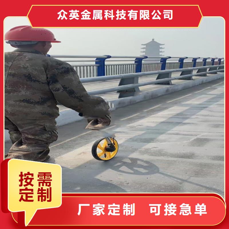 不锈钢复合管 桥梁护栏好产品好服务