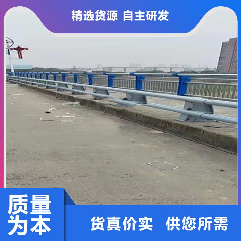 不锈钢复合管 防撞栏杆厂家采购