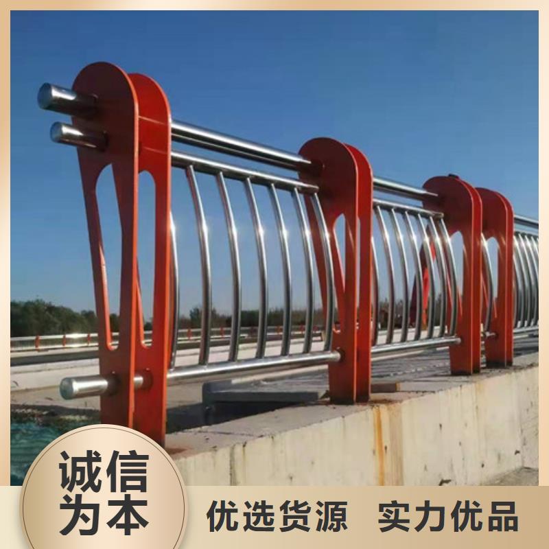  不锈钢复合管质保一年