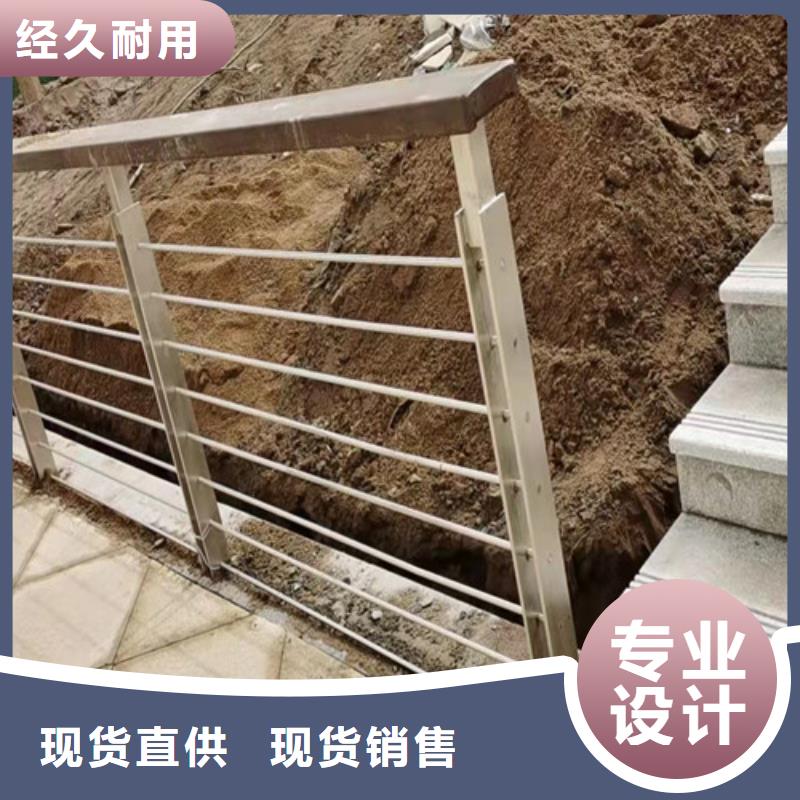 不锈钢复合管铸铁隔离栏杆立柱市场报价
