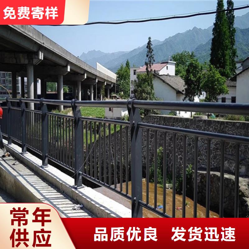 不锈钢复合管-交通防撞围栏库存齐全厂家直供