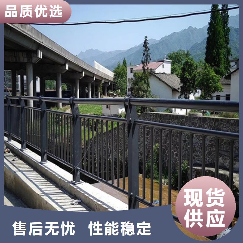 不锈钢复合管城市景观防护栏订购