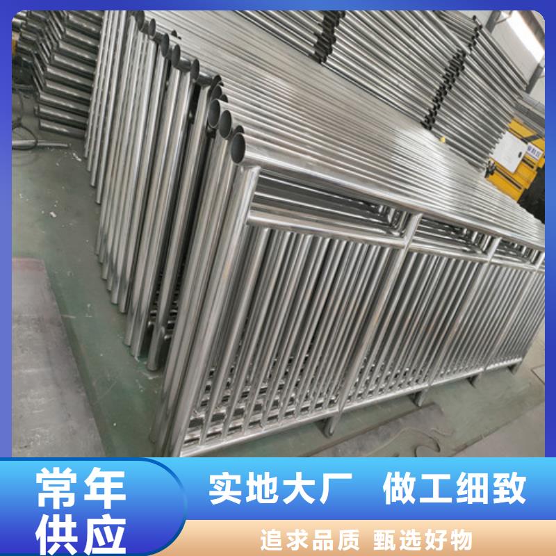  不锈钢复合管买的是放心