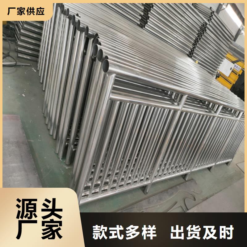 不锈钢复合管河道护栏生产加工