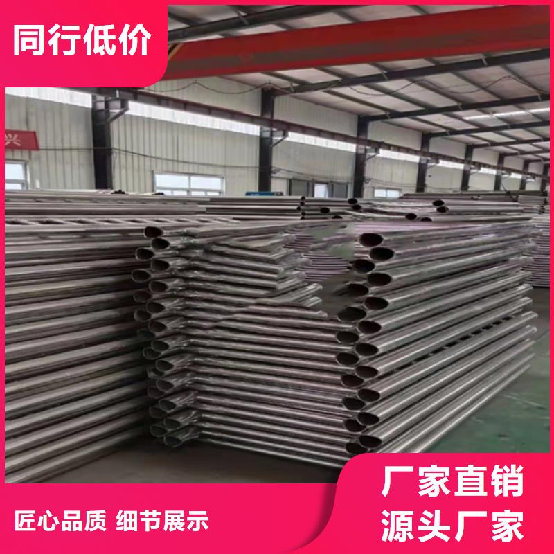 不锈钢复合管灯光护栏专业生产团队
