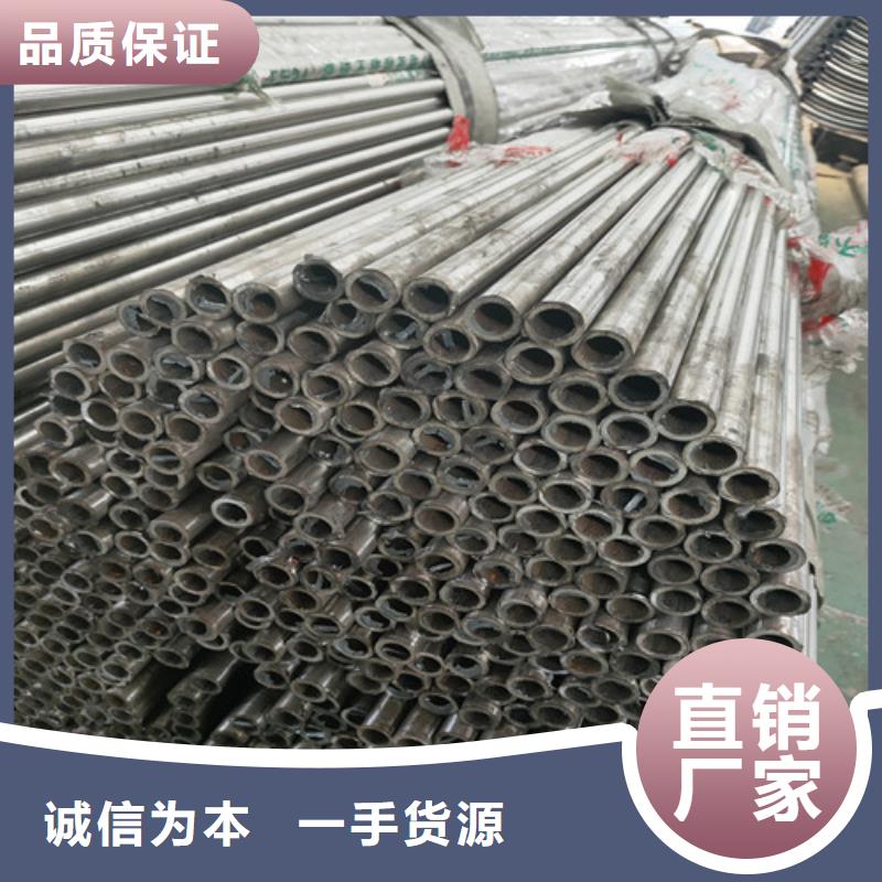 不锈钢复合管不锈钢复合管栏杆优良材质