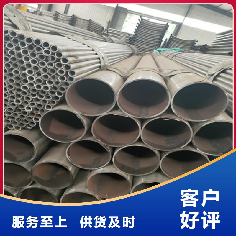 不锈钢复合管不锈钢复合管栏杆优良材质