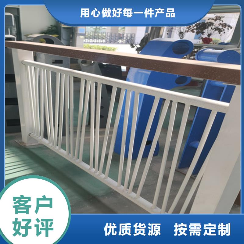 不锈钢复合管护栏【景观】护栏一站式采购方便省心