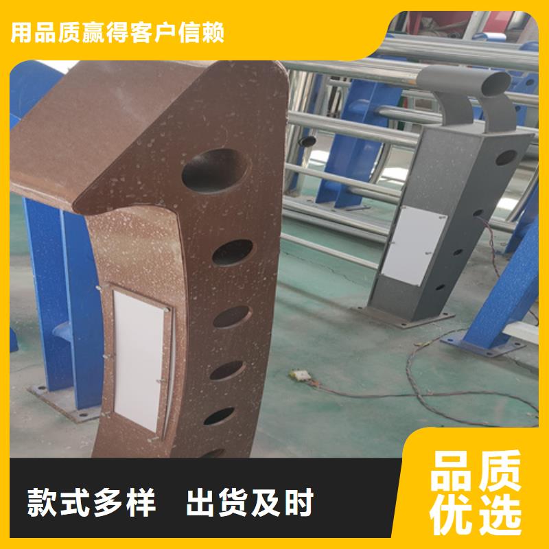 不锈钢复合管护栏防撞立柱工厂直供