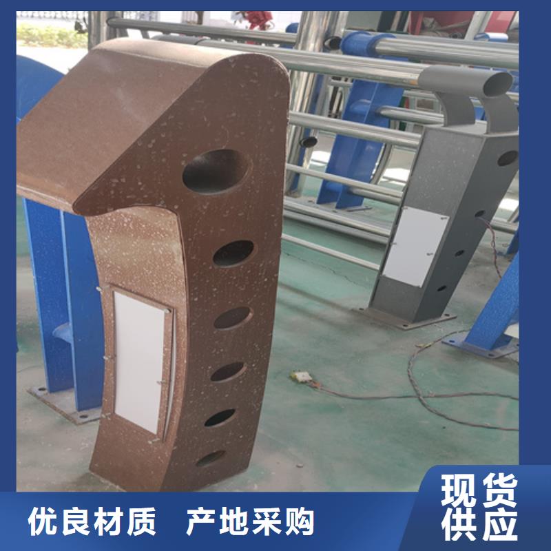 不锈钢复合管护栏【波形护栏】颜色尺寸款式定制