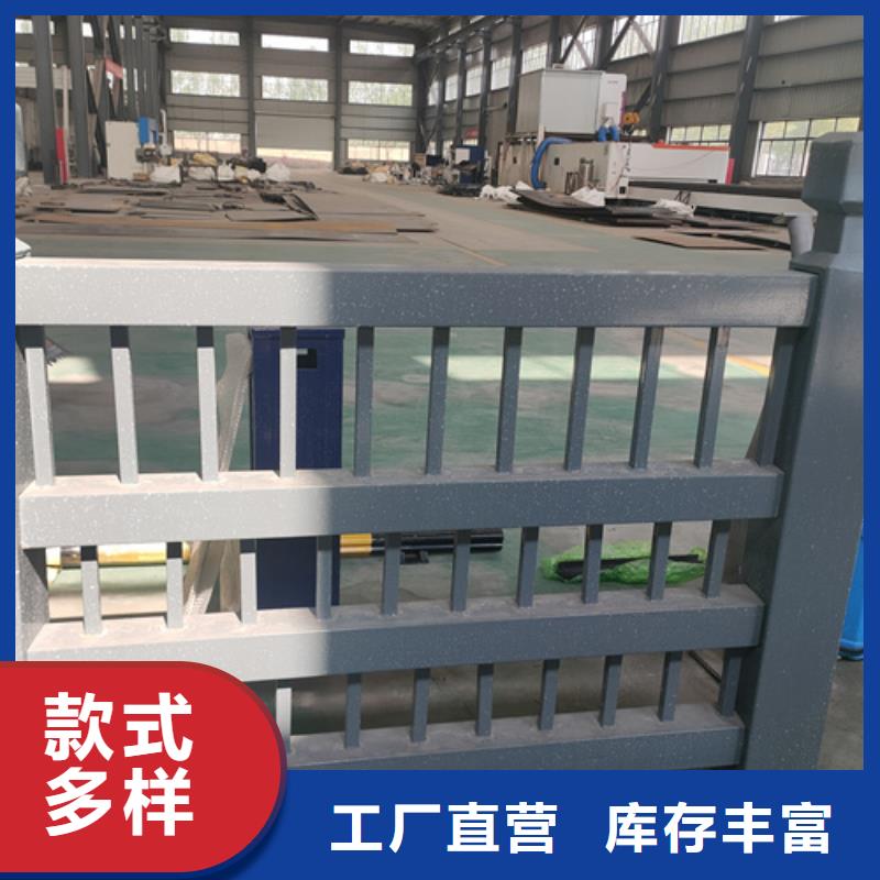 不锈钢复合管栏杆报价表