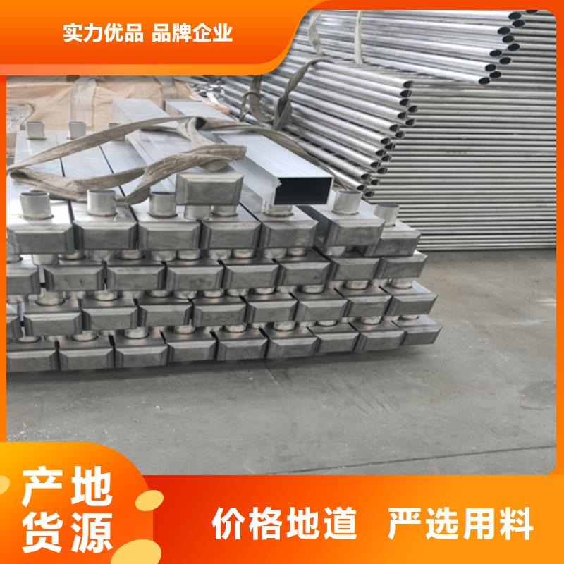 【不锈钢复合管护栏防撞护栏立柱实体厂家大量现货】