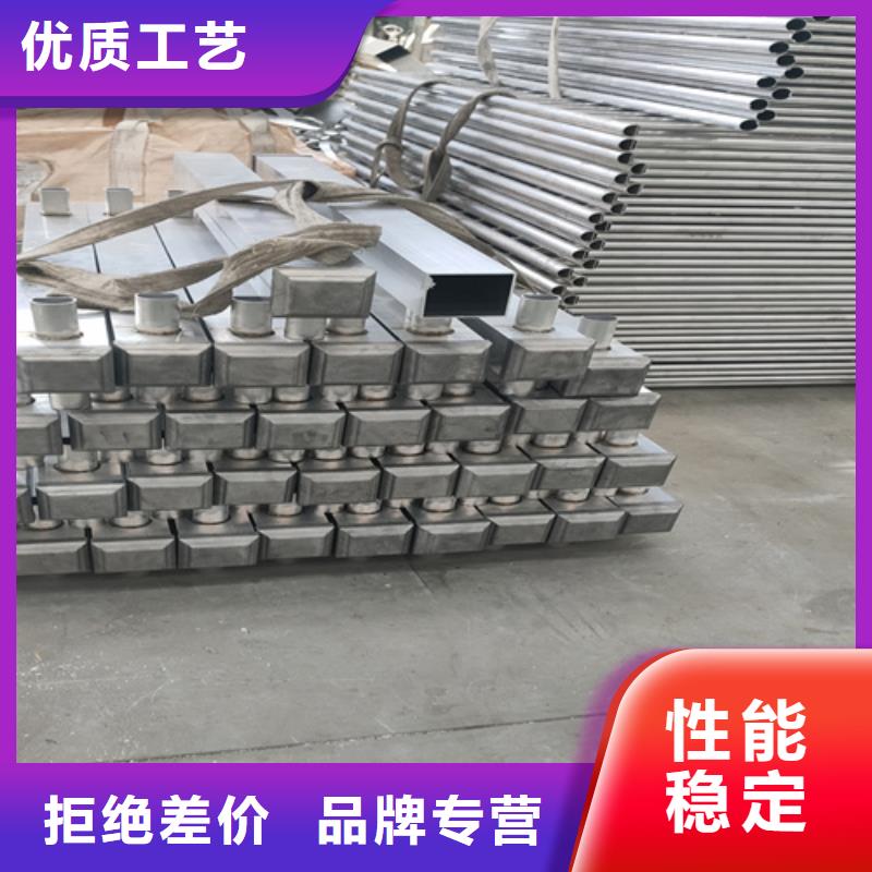 不锈钢复合管护栏,护栏钢板立柱专业生产团队