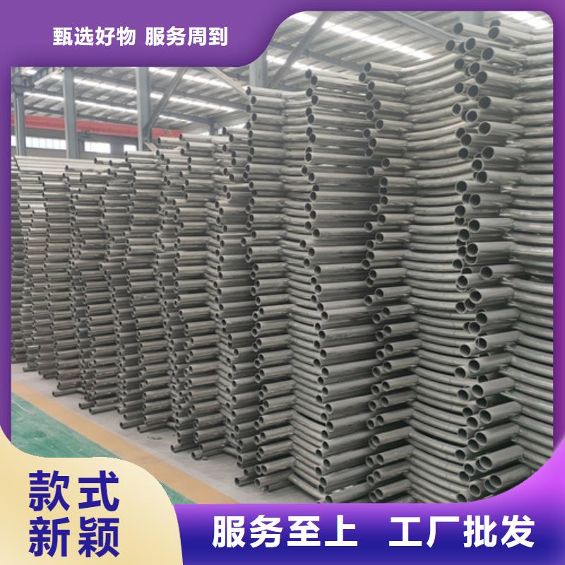 不锈钢复合管护栏【波形护栏】颜色尺寸款式定制